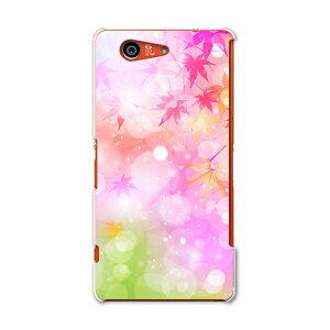 SO-02G Xperia Z3�@compact �G�N�X�y���A z3 �R���p�N�g so02g docomo �h�R�� �X�}�z �J�o�[ �P�[�X �X�}�z�P�[�X �X�}�z�J�o�[ PC �n�[�h�P�[�X �g�t�@�J���t�� �t�����[ 005454