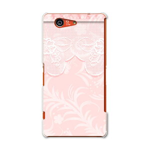 SO-02G Xperia Z3�@compact �G�N�X�y���A z3 �R���p�N�g so02g docomo �h�R�� �X�}�z �J�o�[ �P�[�X �X�}�z�P�[�X �X�}�z�J�o�[ PC �n�[�h�P�[�X �ԁ@�t�����[�@���[�X ���u���[ 005461