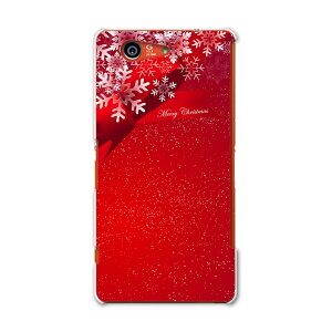 SO-02G Xperia Z3�@compact �G�N�X�y���A z3 �R���p�N�g so02g docomo �h�R�� �X�}�z �J�o�[ �P�[�X �X�}�z�P�[�X �X�}�z�J�o�[ PC �n�[�h�P�[�X ���{���@��@���� ���O�W���A���[ 005485