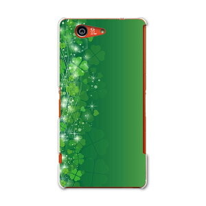 SO-02G Xperia Z3�@compact �G�N�X�y���A z3 �R���p�N�g so02g docomo �h�R�� �X�}�z �J�o�[ �P�[�X �X�}�z�P�[�X �X�}�z�J�o�[ PC �n�[�h�P�[�X �l�t�@�N���[�o�[ �t�����[ 005488