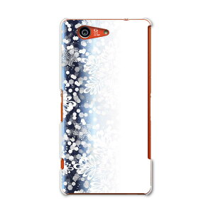 SO-02G Xperia Z3�@compact �G�N�X�y���A z3 �R���p�N�g so02g docomo �h�R�� �X�}�z �J�o�[ �P�[�X �X�}�z�P�[�X �X�}�z�J�o�[ PC �n�[�h�P�[�X ��@���� ���O�W���A���[ 005500