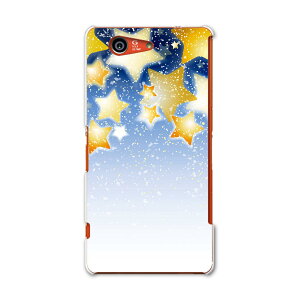 SO-02G Xperia Z3�@compact �G�N�X�y���A z3 �R���p�N�g so02g docomo �h�R�� �X�}�z �J�o�[ �P�[�X �X�}�z�P�[�X �X�}�z�J�o�[ PC �n�[�h�P�[�X ���@�X�^�[�@�� ���O�W���A���[ 005502