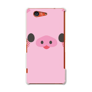 SO-02G Xperia Z3�@compact �G�N�X�y���A z3 �R���p�N�g so02g docomo �h�R�� �X�}�z �J�o�[ �P�[�X �X�}�z�P�[�X �X�}�z�J�o�[ PC �n�[�h�P�[�X �����@�C���X�g�@�Ԃ� ���j�[�N �A�j�}�� 005567