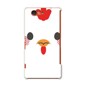 SO-02G Xperia Z3�@compact �G�N�X�y���A z3 �R���p�N�g so02g docomo �h�R�� �X�}�z �J�o�[ �P�[�X �X�}�z�P�[�X �X�}�z�J�o�[ PC �n�[�h�P�[�X �����@�C���X�g�@�ɂ�Ƃ� ���j�[�N �A�j�}�� 005570