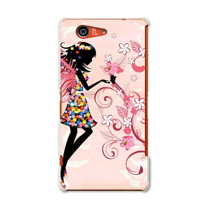 SO-02G Xperia Z3�@compact �G�N�X�y���A z3 �R���p�N�g so02g docomo �h�R�� �X�}�z �J�o�[ �P�[�X �X�}�z�P�[�X �X�}�z�J�o�[ PC �n�[�h�P�[�X �d���@�ԁ@�t�����[ ���u���[ 005591