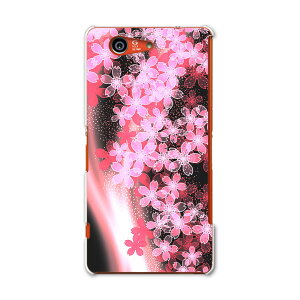 SO-02G Xperia Z3�@compact �G�N�X�y���A z3 �R���p�N�g so02g docomo �h�R�� �X�}�z �J�o�[ �P�[�X �X�}�z�P�[�X �X�}�z�J�o�[ PC �n�[�h�P�[�X �ԁ@�a���@�a�� �t�����[ ���u���[ 005614