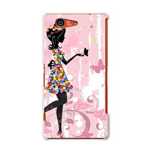 SO-02G Xperia Z3�@compact �G�N�X�y���A z3 �R���p�N�g so02g docomo �h�R�� �X�}�z �J�o�[ �P�[�X �X�}�z�P�[�X �X�}�z�J�o�[ PC �n�[�h�P�[�X �ԁ@�t�����[�@�l�� ���u���[ �t�����[ 005615