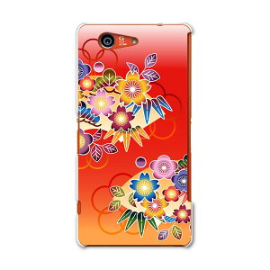 SO-02G Xperia Z3�@compact �G�N�X�y���A z3 �R���p�N�g so02g docomo �h�R�� �X�}�z �J�o�[ �P�[�X �X�}�z�P�[�X �X�}�z�J�o�[ PC �n�[�h�P�[�X �ԁ@�t�����[�@�a���@�a�� ���̑� 005624