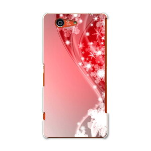 SO-02G Xperia Z3�@compact �G�N�X�y���A z3 �R���p�N�g so02g docomo �h�R�� �X�}�z �J�o�[ �P�[�X �X�}�z�P�[�X �X�}�z�J�o�[ PC �n�[�h�P�[�X ��@�����@�ԁ@���b�h ���O�W���A���[ 005630