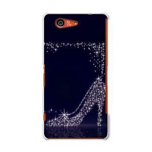 SO-02G Xperia Z3�@compact �G�N�X�y���A z3 �R���p�N�g so02g docomo �h�R�� �X�}�z �J�o�[ �P�[�X �X�}�z�P�[�X �X�}�z�J�o�[ PC �n�[�h�P�[�X �C�@�q�[���@���炫�� ���O�W���A���[ 005643