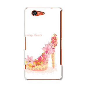 SO-02G Xperia Z3�@compact �G�N�X�y���A z3 �R���p�N�g so02g docomo �h�R�� �X�}�z �J�o�[ �P�[�X �X�}�z�P�[�X �X�}�z�J�o�[ PC �n�[�h�P�[�X �C�@�ԁ@�t�����[�@�q�[�� �t�����[ ���u���[ 005649
