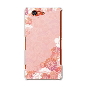 SO-02G Xperia Z3�@compact �G�N�X�y���A z3 �R���p�N�g so02g docomo �h�R�� �X�}�z �J�o�[ �P�[�X �X�}�z�P�[�X �X�}�z�J�o�[ PC �n�[�h�P�[�X �ԁ@�a���@�a�� �t�����[ 005692