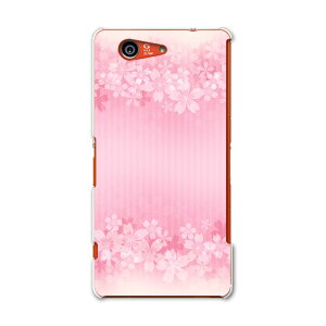 SO-02G Xperia Z3�@compact �G�N�X�y���A z3 �R���p�N�g so02g docomo �h�R�� �X�}�z �J�o�[ �P�[�X �X�}�z�P�[�X �X�}�z�J�o�[ PC �n�[�h�P�[�X �ԁ@�t�����[�@�s���N �t�����[ 005698