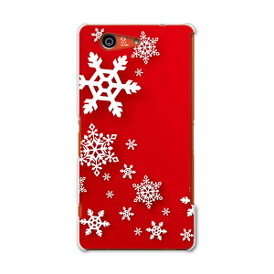 SO-02G Xperia Z3�@compact �G�N�X�y���A z3 �R���p�N�g so02g docomo �h�R�� �X�}�z �J�o�[ �P�[�X �X�}�z�P�[�X �X�}�z�J�o�[ PC �n�[�h�P�[�X ��@�����@�� ���O�W���A���[ 005785