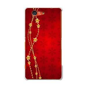 SO-02G Xperia Z3�@compact �G�N�X�y���A z3 �R���p�N�g so02g docomo �h�R�� �X�}�z �J�o�[ �P�[�X �X�}�z�P�[�X �X�}�z�J�o�[ PC �n�[�h�P�[�X ���@��@�����@�� �N�[�� 005811