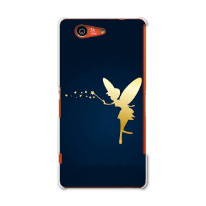 SO-02G Xperia Z3�@compact �G�N�X�y���A z3 �R���p�N�g so02g docomo �h�R�� �X�}�z �J�o�[ �P�[�X �X�}�z�P�[�X �X�}�z�J�o�[ PC �n�[�h�P�[�X �d���@���@�C���X�g ���O�W���A���[ ���u���[ 005890