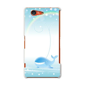 SO-02G Xperia Z3�@compact �G�N�X�y���A z3 �R���p�N�g so02g docomo �h�R�� �X�}�z �J�o�[ �P�[�X �X�}�z�P�[�X �X�}�z�J�o�[ PC �n�[�h�P�[�X �~�@������@���@�X�^�[ �A�j�}�� 006162