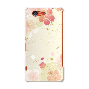 SO-02G Xperia Z3�@compact �G�N�X�y���A z3 �R���p�N�g so02g docomo �h�R�� �X�}�z �J�o�[ �P�[�X �X�}�z�P�[�X �X�}�z�J�o�[ PC �n�[�h�P�[�X �a���@�a���@�ԁ@�t�����[ �t�����[ 006429