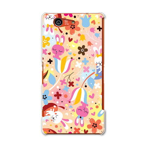 SO-02G Xperia Z3�@compact �G�N�X�y���A z3 �R���p�N�g so02g docomo �h�R�� �X�}�z �J�o�[ �P�[�X �X�}�z�P�[�X �X�}�z�J�o�[ PC �n�[�h�P�[�X �������@�ԁ@�t�����[ �t�����[ 006511