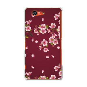 SO-02G Xperia Z3�@compact �G�N�X�y���A z3 �R���p�N�g so02g docomo �h�R�� �X�}�z �J�o�[ �P�[�X �X�}�z�P�[�X �X�}�z�J�o�[ PC �n�[�h�P�[�X �ԁ@�t�����[ �t�����[ 006619
