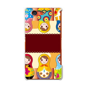SO-02G Xperia Z3�@compact �G�N�X�y���A z3 �R���p�N�g so02g docomo �h�R�� �X�}�z �J�o�[ �P�[�X �X�}�z�P�[�X �X�}�z�J�o�[ PC �n�[�h�P�[�X �}�g�����[�V�J�@�C���X�g ���u���[ 006689
