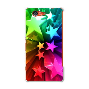 SO-02G Xperia Z3�@compact �G�N�X�y���A z3 �R���p�N�g so02g docomo �h�R�� �X�}�z �J�o�[ �P�[�X �X�}�z�P�[�X �X�}�z�J�o�[ PC �n�[�h�P�[�X ���@�X�^�[�@���C���{�[ ���O�W���A���[ 006745