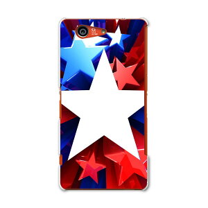 SO-02G Xperia Z3�@compact �G�N�X�y���A z3 �R���p�N�g so02g docomo �h�R�� �X�}�z �J�o�[ �P�[�X �X�}�z�P�[�X �X�}�z�J�o�[ PC �n�[�h�P�[�X ���@�X�^�[�@�ԁ@�� ���̑� 006808