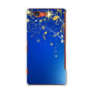 SO-02G Xperia Z3�@compact �G�N�X�y���A z3 �R���p�N�g so02g docomo �h�R�� �X�}�z �J�o�[ �P�[�X �X�}�z�P�[�X �X�}�z�J�o�[ PC �n�[�h�P�[�X �����@�@�u���[ �t�����[ 006821