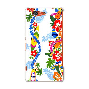 SO-02G Xperia Z3�@compact �G�N�X�y���A z3 �R���p�N�g so02g docomo �h�R�� �X�}�z �J�o�[ �P�[�X �X�}�z�P�[�X �X�}�z�J�o�[ PC �n�[�h�P�[�X �ԁ@�t�����[�@�n���C �t�����[ 006871