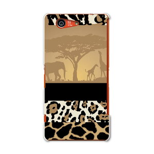 SO-02G Xperia Z3�@compact �G�N�X�y���A z3 �R���p�N�g so02g docomo �h�R�� �X�}�z �J�o�[ �P�[�X �X�}�z�P�[�X �X�}�z�J�o�[ PC �n�[�h�P�[�X �����@�q���E�� �A�j�}�� 007068