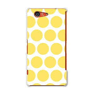 SO-02G Xperia Z3�@compact �G�N�X�y���A z3 �R���p�N�g so02g docomo �h�R�� �X�}�z �J�o�[ �P�[�X �X�}�z�P�[�X �X�}�z�J�o�[ PC �n�[�h�P�[�X ���ʁ@�͗l �`�F�b�N�E�{�[�_�[ 007075