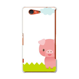 SO-02G Xperia Z3�@compact �G�N�X�y���A z3 �R���p�N�g so02g docomo �h�R�� �X�}�z �J�o�[ �P�[�X �X�}�z�P�[�X �X�}�z�J�o�[ PC �n�[�h�P�[�X �Ԃ��@�L�����N�^�[ ���j�[�N �A�j�}�� 007165