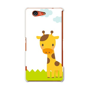 SO-02G Xperia Z3�@compact �G�N�X�y���A z3 �R���p�N�g so02g docomo �h�R�� �X�}�z �J�o�[ �P�[�X �X�}�z�P�[�X �X�}�z�J�o�[ PC �n�[�h�P�[�X �����@�L�����N�^�[ ���j�[�N �A�j�}�� 007166