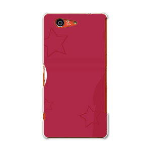 SO-02G Xperia Z3�@compact �G�N�X�y���A z3 �R���p�N�g so02g docomo �h�R�� �X�}�z �J�o�[ �P�[�X �X�}�z�P�[�X �X�}�z�J�o�[ PC �n�[�h�P�[�X �l���@�ԁ@���b�h �N�[�� 007237