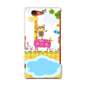 SO-02G Xperia Z3�@compact �G�N�X�y���A z3 �R���p�N�g so02g docomo �h�R�� �X�}�z �J�o�[ �P�[�X �X�}�z�P�[�X �X�}�z�J�o�[ PC �n�[�h�P�[�X �����@�J���t���@�L�����N�^�[ ���u���[ 007280