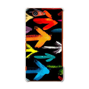SO-02G Xperia Z3�@compact �G�N�X�y���A z3 �R���p�N�g so02g docomo �h�R�� �X�}�z �J�o�[ �P�[�X �X�}�z�P�[�X �X�}�z�J�o�[ PC �n�[�h�P�[�X �J���t���@���@�͗l�@���@�u���b�N �N�[�� 007484