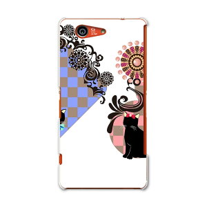 SO-02G Xperia Z3�@compact �G�N�X�y���A z3 �R���p�N�g so02g docomo �h�R�� �X�}�z �J�o�[ �P�[�X �X�}�z�P�[�X �X�}�z�J�o�[ PC �n�[�h�P�[�X �`�F�b�N�@�L�@�l�R�@�s���͗l �A�j�}�� 007517
