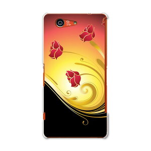 SO-02G Xperia Z3 compact �G�N�X�y���A z3 �R���p�N�g so02g docomo �h�R�� �X�}�z �J�o�[ �P�[�X �X�}�z�P�[�X �X�}�z�J�o�[ PC �n�[�h�P�[�X �� �t�����[ �� ���b�h �N�[�� 007540