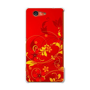 SO-02G Xperia Z3 compact �G�N�X�y���A z3 �R���p�N�g so02g docomo �h�R�� �X�}�z �J�o�[ �P�[�X �X�}�z�P�[�X �X�}�z�J�o�[ PC �n�[�h�P�[�X �� �t�����[ �� ���b�h �N�[�� 007549