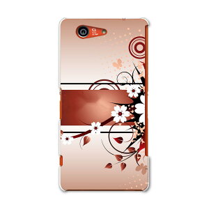 SO-02G Xperia Z3 compact �G�N�X�y���A z3 �R���p�N�g so02g docomo �h�R�� �X�}�z �J�o�[ �P�[�X �X�}�z�P�[�X �X�}�z�J�o�[ PC �n�[�h�P�[�X �� �t�����[ �� �� �t�����[ 007559