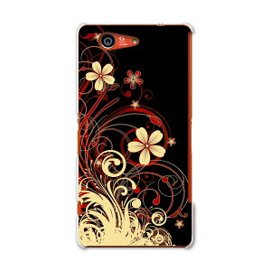 SO-02G Xperia Z3 compact �G�N�X�y���A z3 �R���p�N�g so02g docomo �h�R�� �X�}�z �J�o�[ �P�[�X �X�}�z�P�[�X �X�}�z�J�o�[ PC �n�[�h�P�[�X �� �t�����[ �� �u���b�N �t�����[ 007605