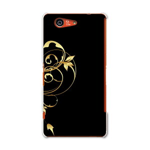 SO-02G Xperia Z3 compact �G�N�X�y���A z3 �R���p�N�g so02g docomo �h�R�� �X�}�z �J�o�[ �P�[�X �X�}�z�P�[�X �X�}�z�J�o�[ PC �n�[�h�P�[�X �A�� �� �u���b�N �C�G���[ �N�[�� 007617