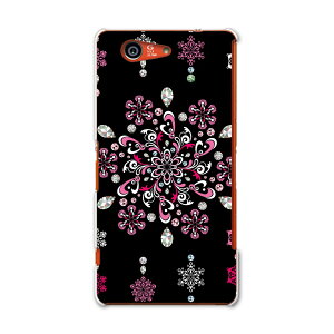 SO-02G Xperia Z3 compact �G�N�X�y���A z3 �R���p�N�g so02g docomo �h�R�� �X�}�z �J�o�[ �P�[�X �X�}�z�P�[�X �X�}�z�J�o�[ PC �n�[�h�P�[�X �� ���� ���[�X �s���N �N�[�� 007627