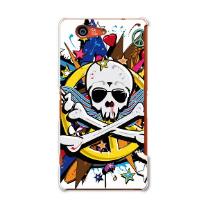 SO-02G Xperia Z3 compact �G�N�X�y���A z3 �R���p�N�g so02g docomo �h�R�� �X�}�z �J�o�[ �P�[�X �X�}�z�P�[�X �X�}�z�J�o�[ PC �n�[�h�P�[�X �[�� �h�N�� �C���X�g ���j�[�N 007659