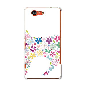 SO-02G Xperia Z3 compact �G�N�X�y���A z3 �R���p�N�g so02g docomo �h�R�� �X�}�z �J�o�[ �P�[�X �X�}�z�P�[�X �X�}�z�J�o�[ PC �n�[�h�P�[�X �� �t�����[ �L �˂� �A�j�}�� �N�[�� 007664