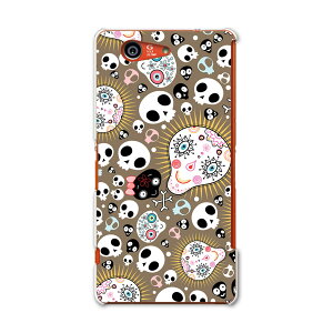 SO-02G Xperia Z3 compact �G�N�X�y���A z3 �R���p�N�g so02g docomo �h�R�� �X�}�z �J�o�[ �P�[�X �X�}�z�P�[�X �X�}�z�J�o�[ PC �n�[�h�P�[�X �[�� �h�N�� �J���t�� �͗l ���j�[�N 007682