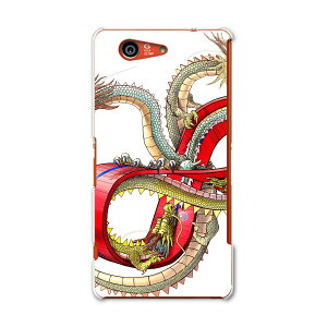 SO-02G Xperia Z3 compact �G�N�X�y���A z3 �R���p�N�g so02g docomo �h�R�� �X�}�z �J�o�[ �P�[�X �X�}�z�P�[�X �X�}�z�J�o�[ PC �n�[�h�P�[�X �� �C���X�g �� ���b�h ���j�[�N 007698