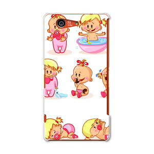 SO-02G Xperia Z3 compact �G�N�X�y���A z3 �R���p�N�g so02g docomo �h�R�� �X�}�z �J�o�[ �P�[�X �X�}�z�P�[�X �X�}�z�J�o�[ PC �n�[�h�P�[�X �l�� �C���X�g �s���N �q�� ���j�[�N 007860