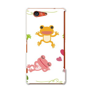 SO-02G Xperia Z3 compact �G�N�X�y���A z3 �R���p�N�g so02g docomo �h�R�� �X�}�z �J�o�[ �P�[�X �X�}�z�P�[�X �X�}�z�J�o�[ PC �n�[�h�P�[�X �J�G�� �^ �� �O���[�� �A�j�}�� 007872