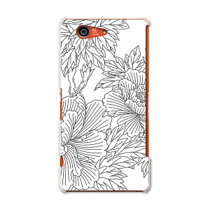 SO-02G Xperia Z3 compact �G�N�X�y���A z3 �R���p�N�g so02g docomo �h�R�� �X�}�z �J�o�[ �P�[�X �X�}�z�P�[�X �X�}�z�J�o�[ PC �n�[�h�P�[�X �� �t�����[ �C���X�g ���� �t�����[ 007877